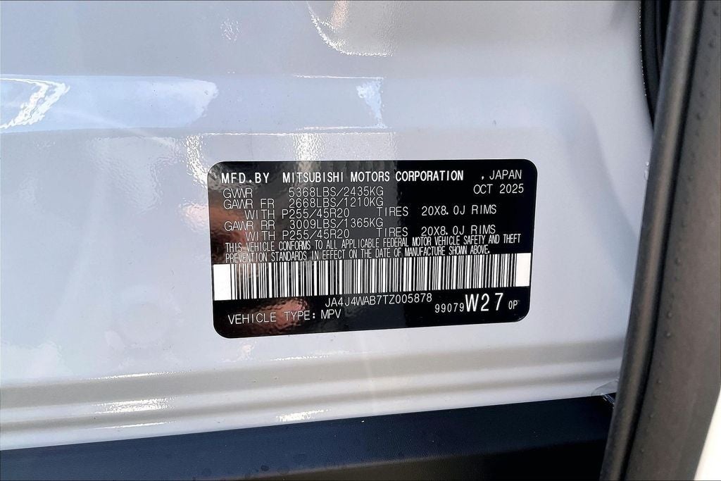 2026 Mitsubishi Outlander SEL