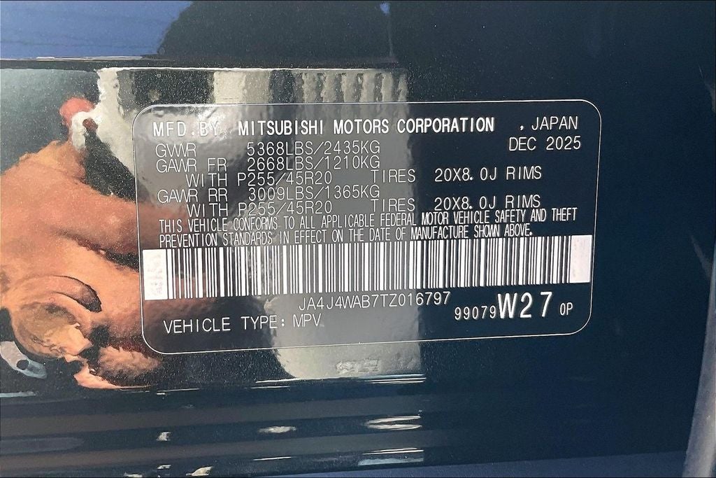 2026 Mitsubishi Outlander Base