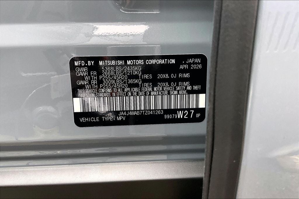 2026 Mitsubishi Outlander SEL