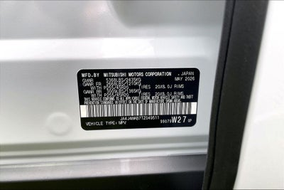 2026 Mitsubishi Outlander SEL