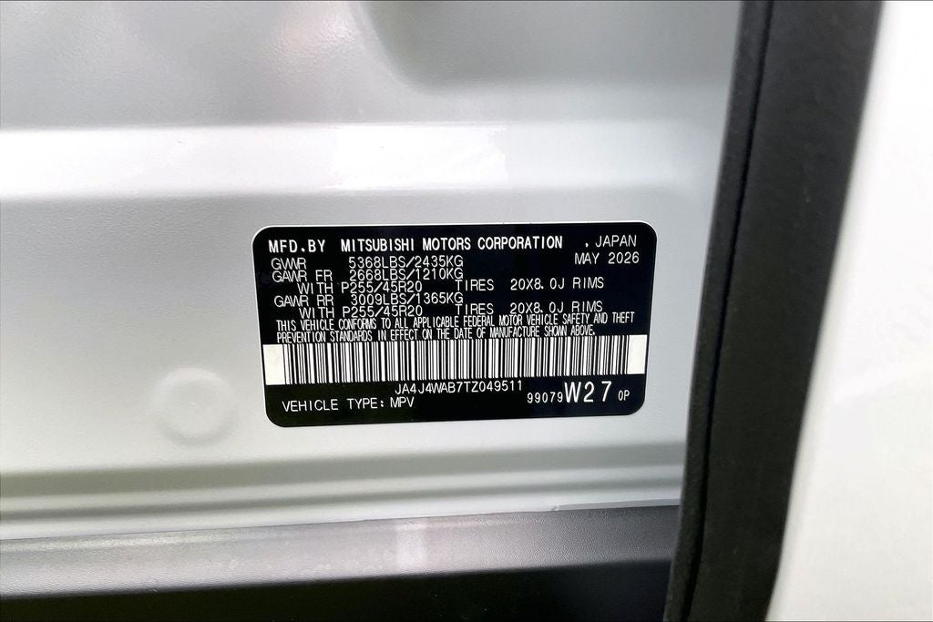 2026 Mitsubishi Outlander SEL