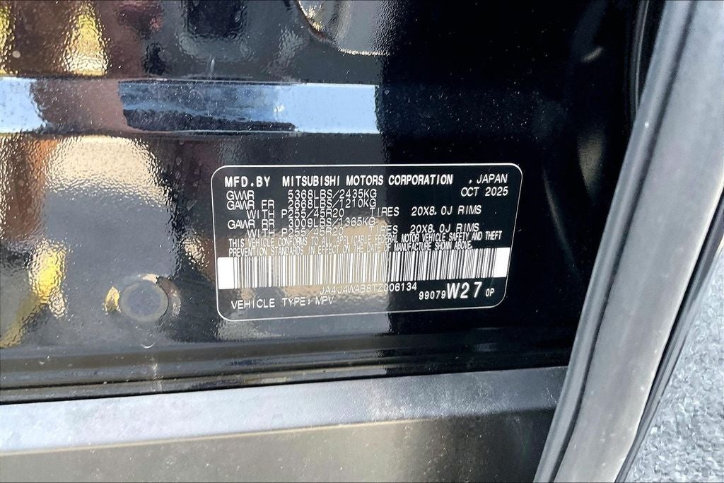 2026 Mitsubishi Outlander SEL