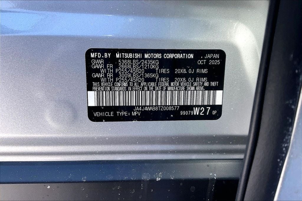 2026 Mitsubishi Outlander SEL