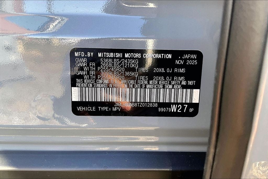 2026 Mitsubishi Outlander SEL