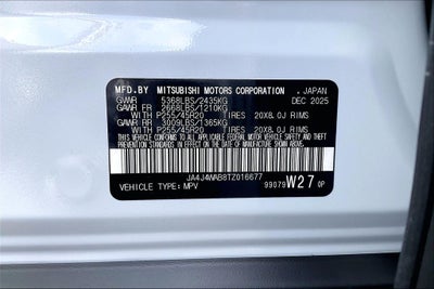 2026 Mitsubishi Outlander SEL