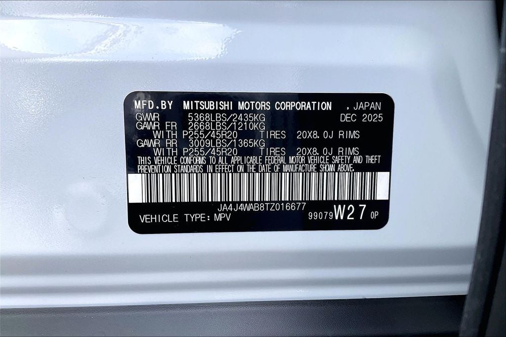 2026 Mitsubishi Outlander SEL