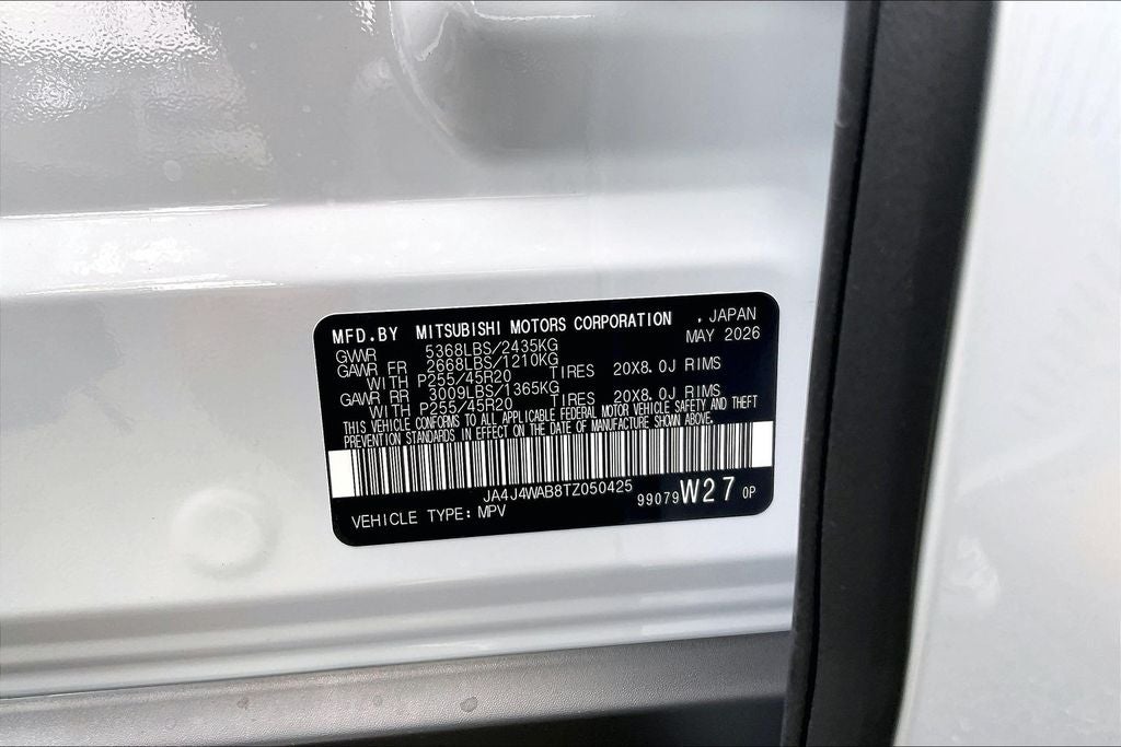 2026 Mitsubishi Outlander Black Edition
