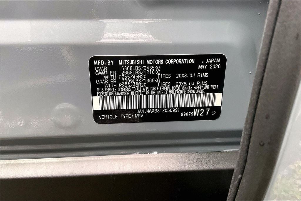 2026 Mitsubishi Outlander SEL