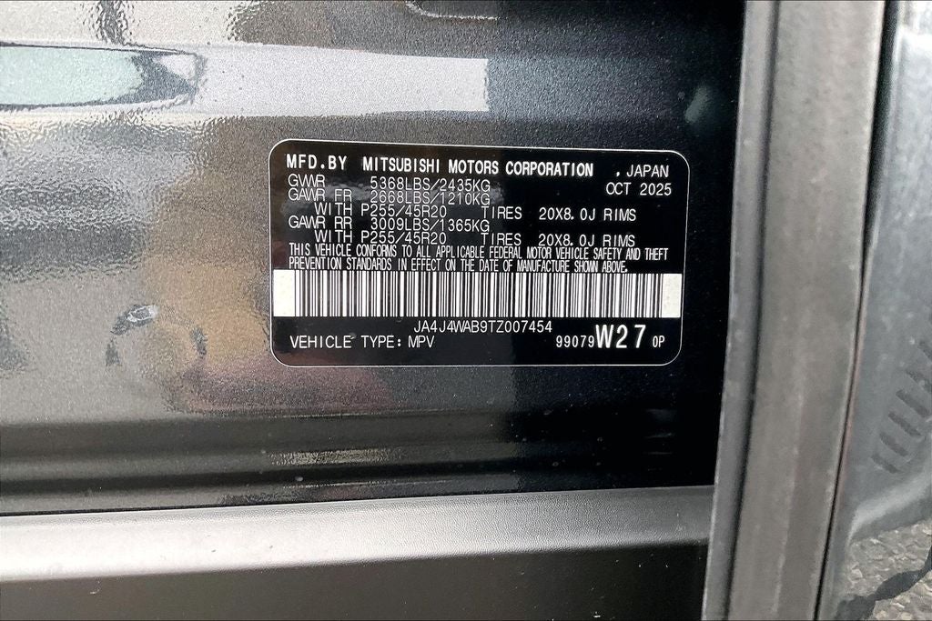 2026 Mitsubishi Outlander SEL