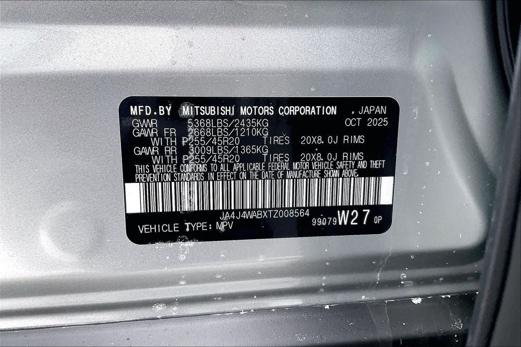 2026 Mitsubishi Outlander SEL