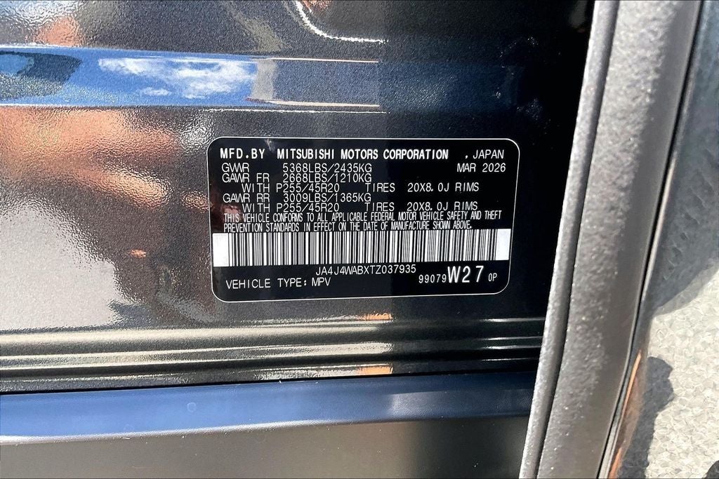 2026 Mitsubishi Outlander Black Edition