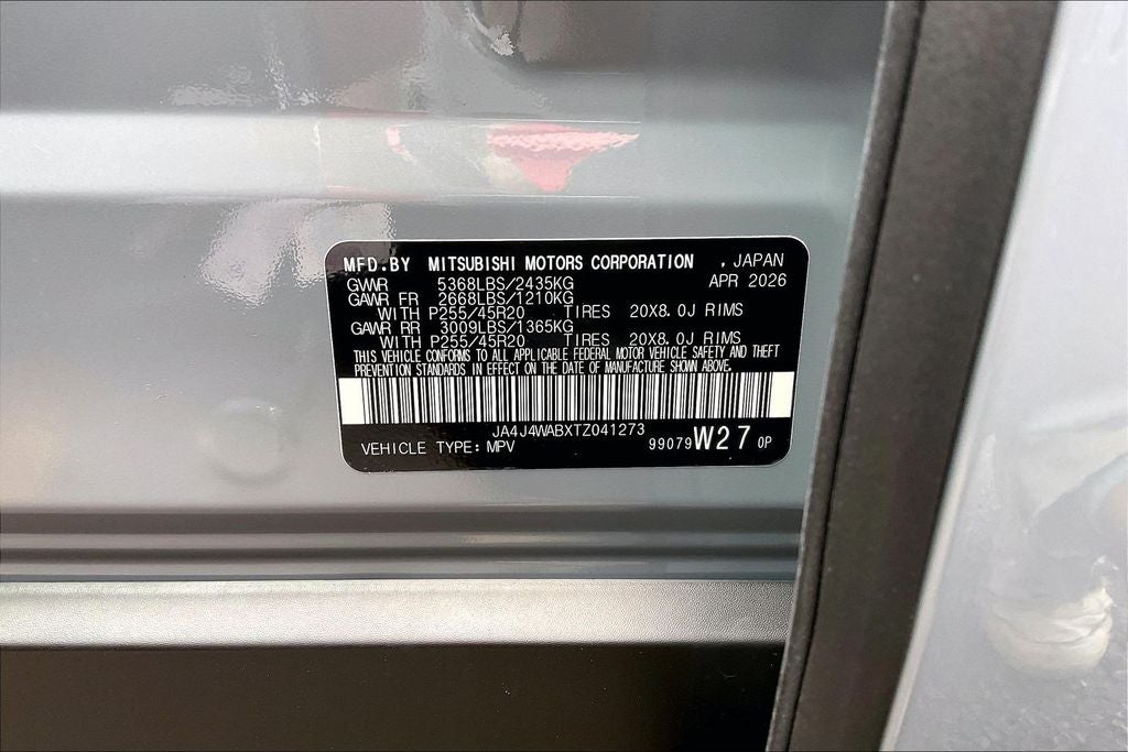 2026 Mitsubishi Outlander SEL