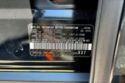 2025 Mitsubishi Outlander PHEV ES