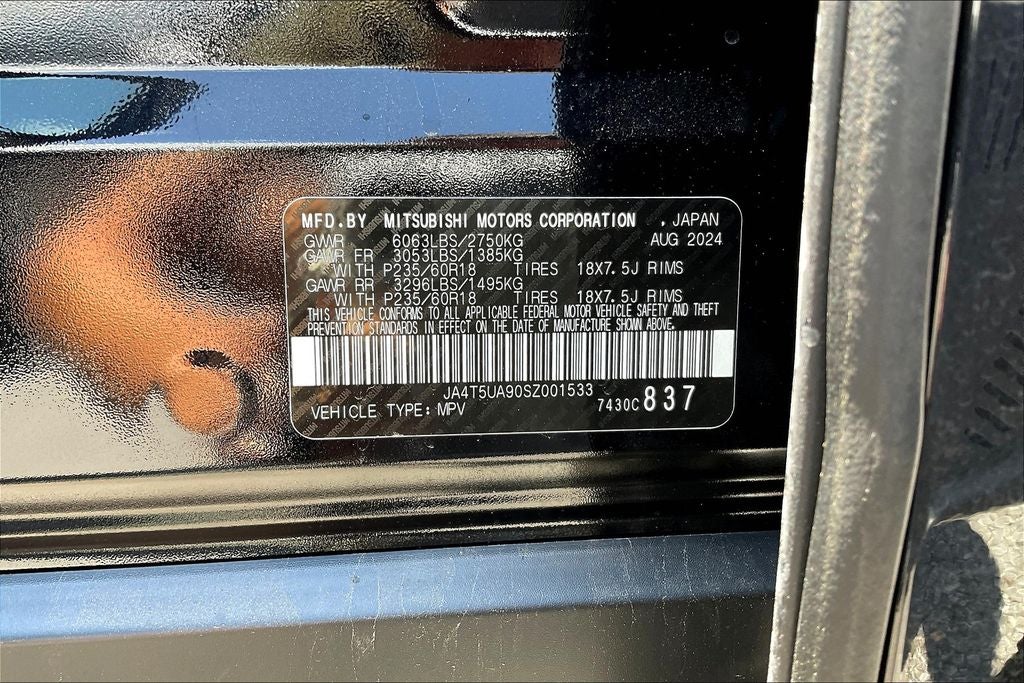 2025 Mitsubishi Outlander PHEV ES