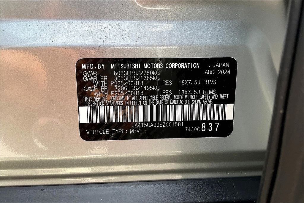 2025 Mitsubishi Outlander PHEV ES