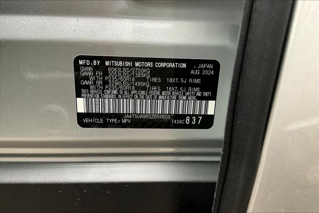 2025 Mitsubishi Outlander PHEV ES