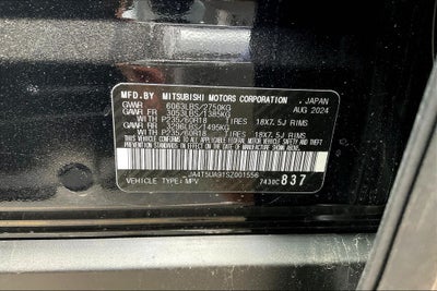 2025 Mitsubishi Outlander PHEV ES