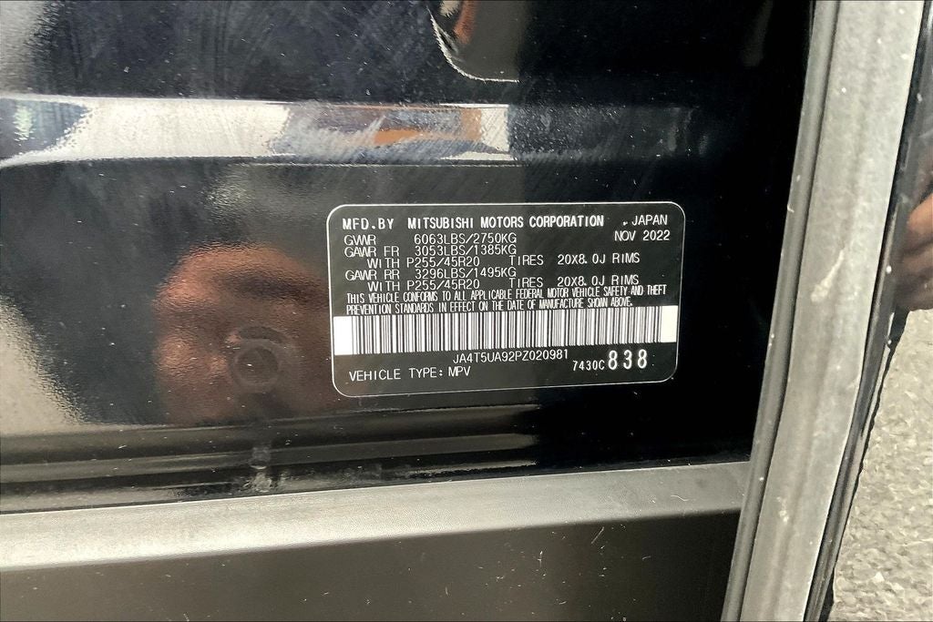 2023 Mitsubishi Outlander PHEV SE