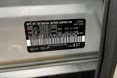 2025 Mitsubishi Outlander PHEV ES