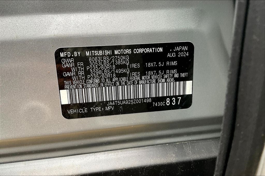 2025 Mitsubishi Outlander PHEV ES