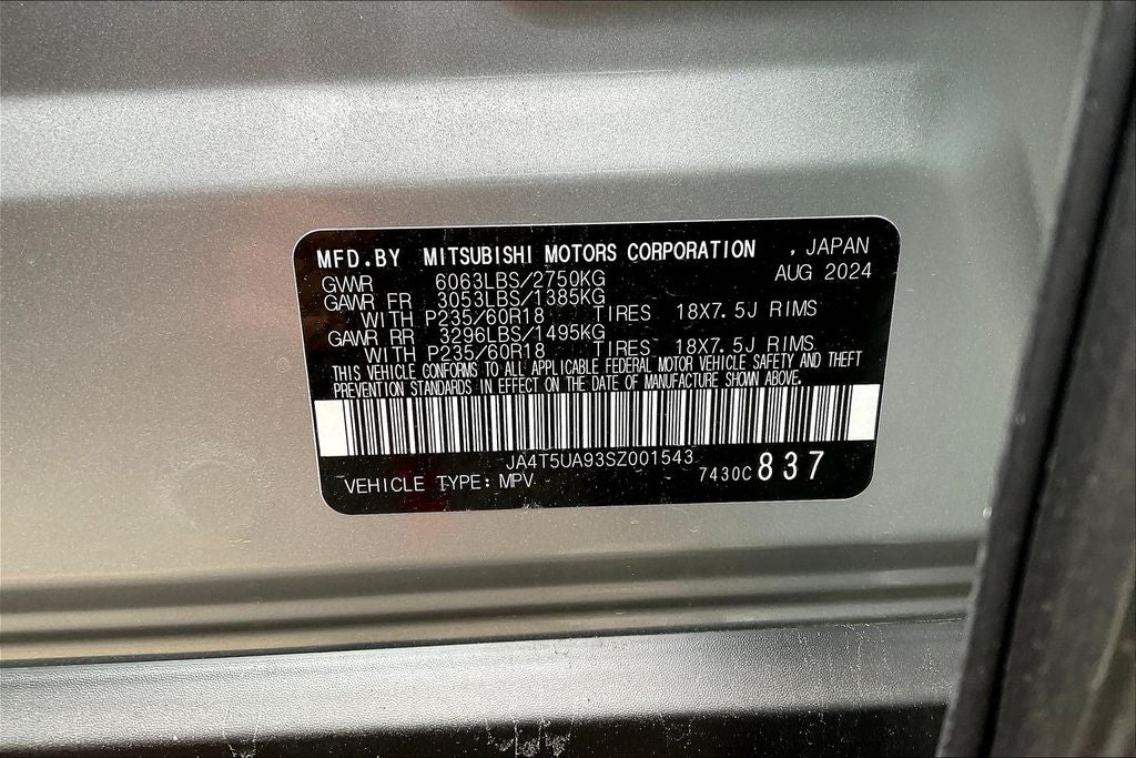 2025 Mitsubishi Outlander PHEV ES