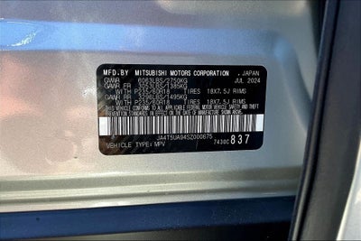 2025 Mitsubishi Outlander PHEV ES