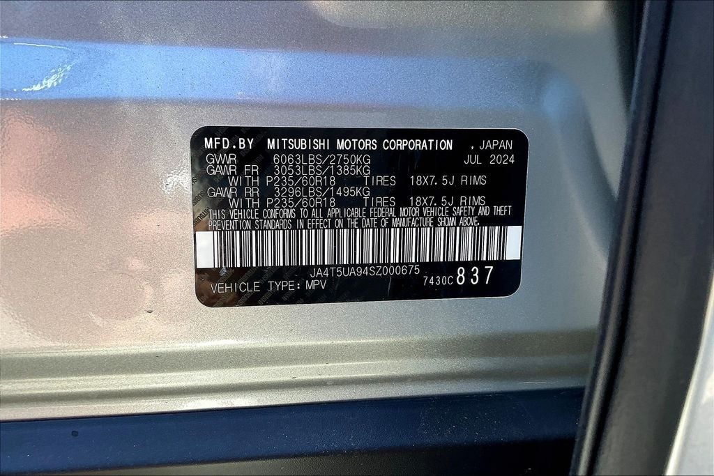 2025 Mitsubishi Outlander PHEV ES