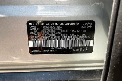 2025 Mitsubishi Outlander PHEV ES