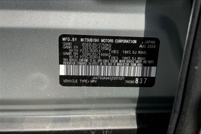 2025 Mitsubishi Outlander PHEV ES