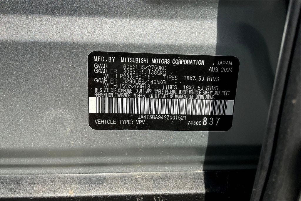 2025 Mitsubishi Outlander PHEV ES