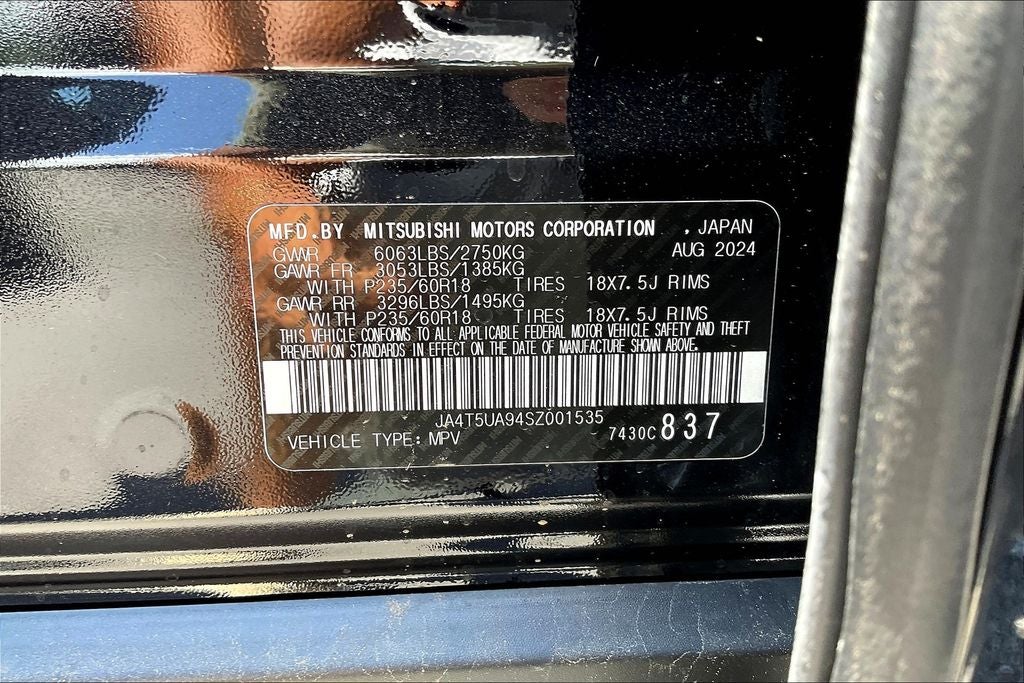 2025 Mitsubishi Outlander PHEV ES