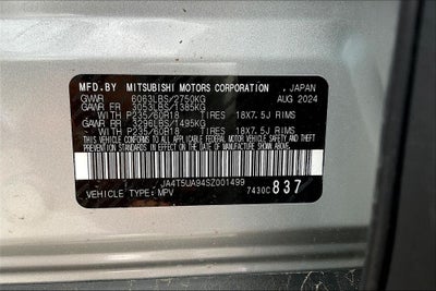 2025 Mitsubishi Outlander PHEV ES