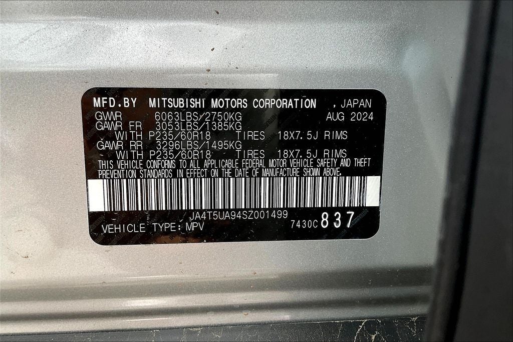 2025 Mitsubishi Outlander PHEV ES