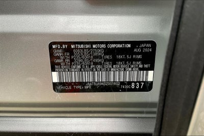 2025 Mitsubishi Outlander PHEV ES