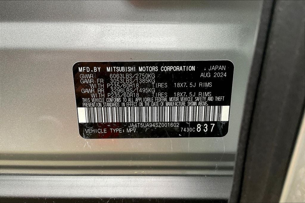 2025 Mitsubishi Outlander PHEV ES