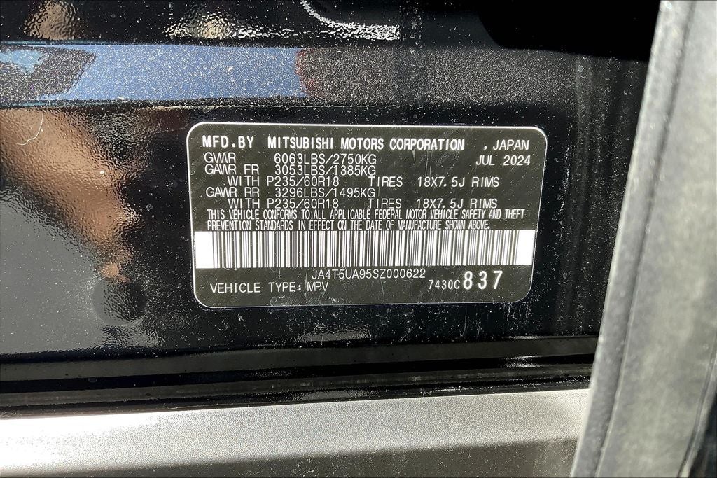 2025 Mitsubishi Outlander PHEV ES