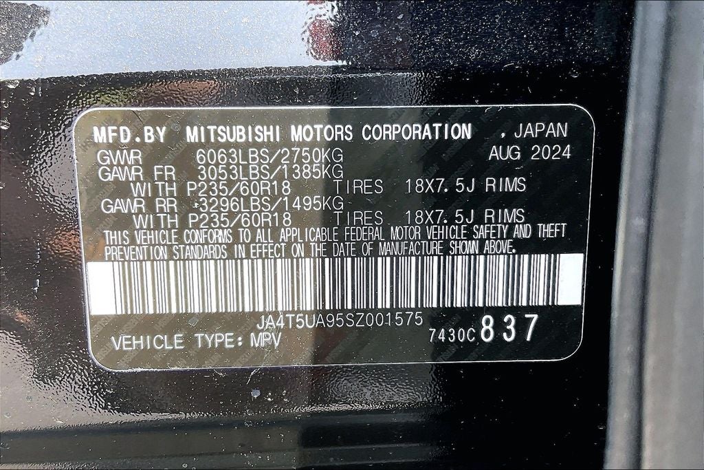 2025 Mitsubishi Outlander PHEV ES