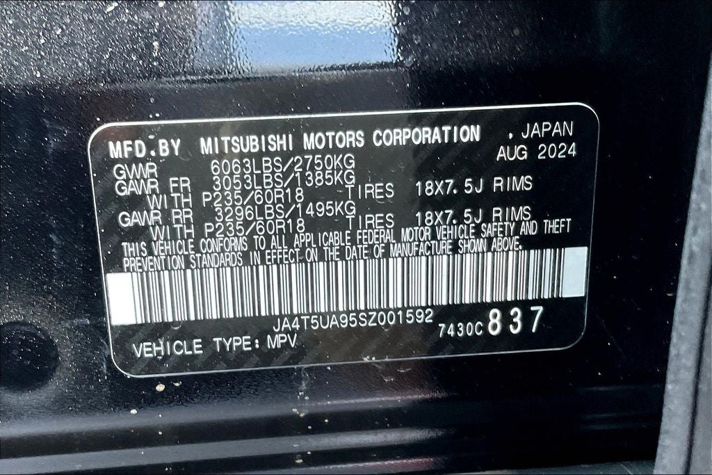 2025 Mitsubishi Outlander PHEV ES