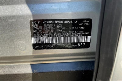 2025 Mitsubishi Outlander PHEV ES