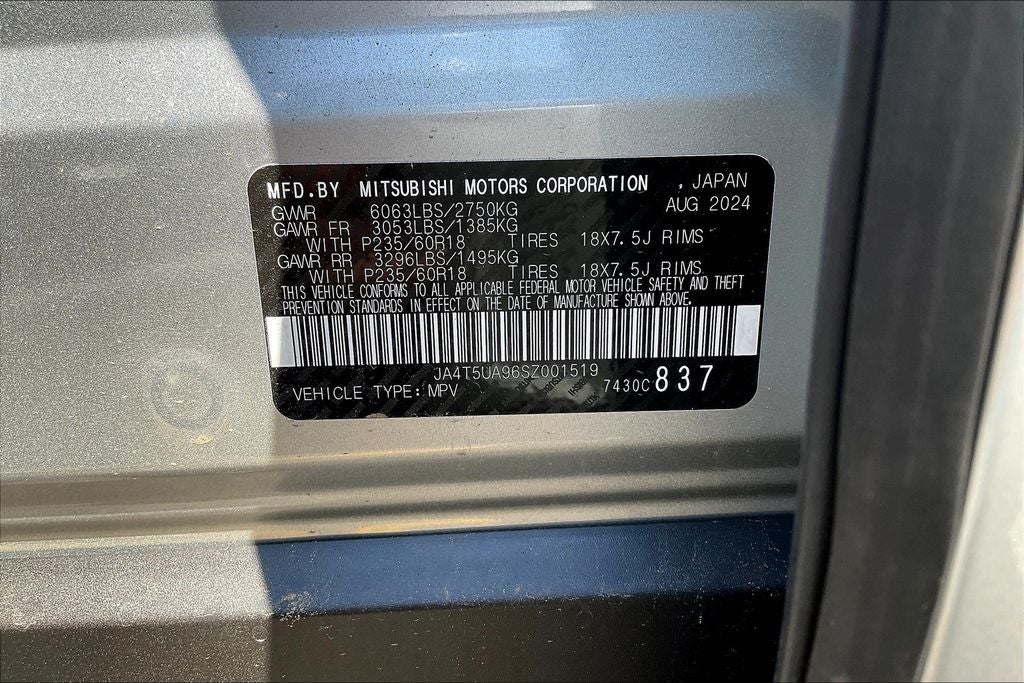 2025 Mitsubishi Outlander PHEV ES