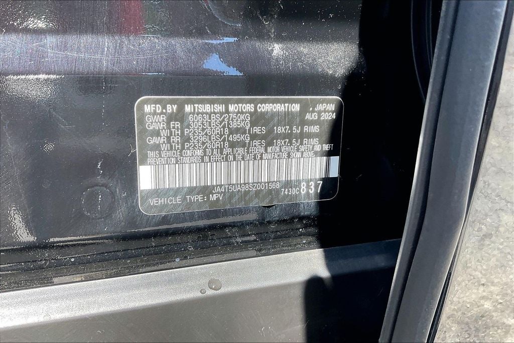 2025 Mitsubishi Outlander PHEV ES