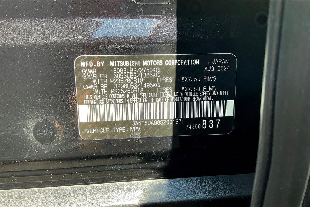 2025 Mitsubishi Outlander PHEV ES