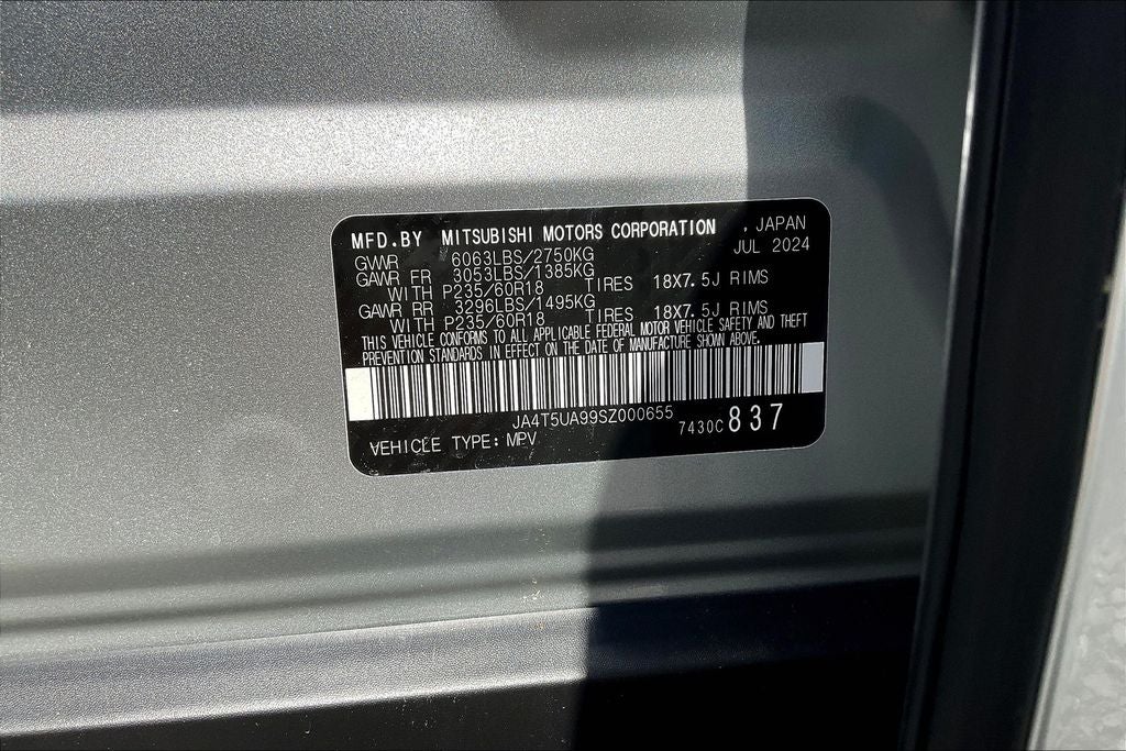 2025 Mitsubishi Outlander PHEV ES