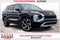 2025 Mitsubishi Outlander PHEV SE