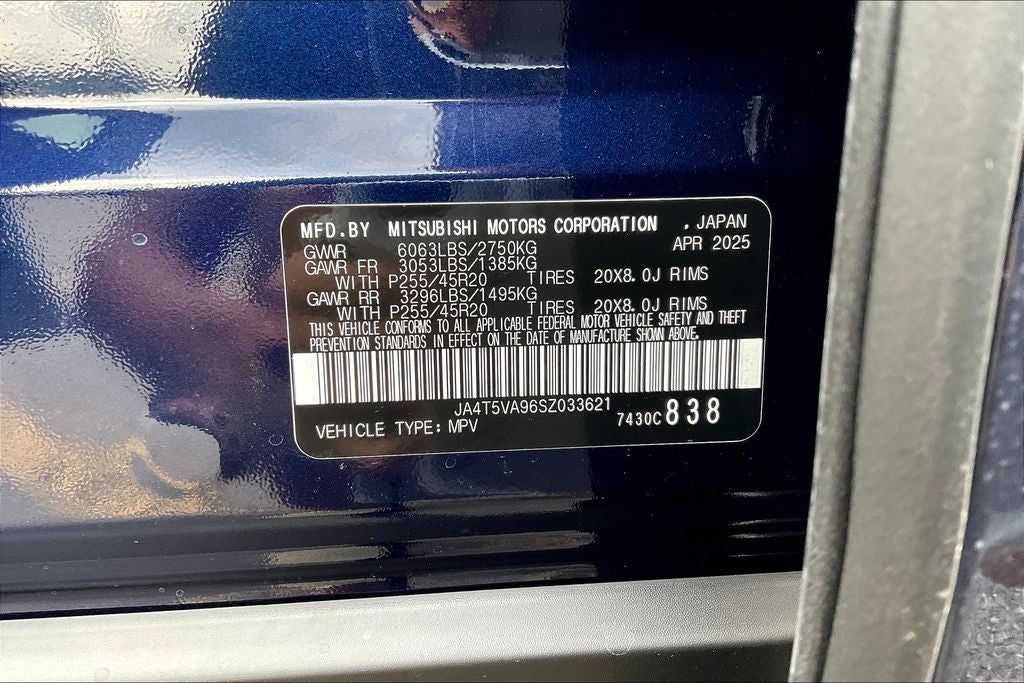 2025 Mitsubishi Outlander PHEV SE