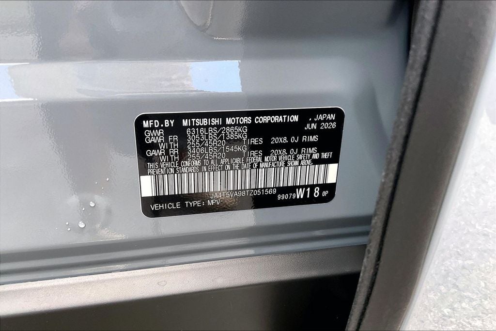 2026 Mitsubishi Outlander PHEV SE