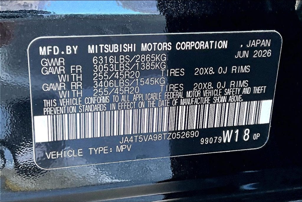 2026 Mitsubishi Outlander PHEV SE