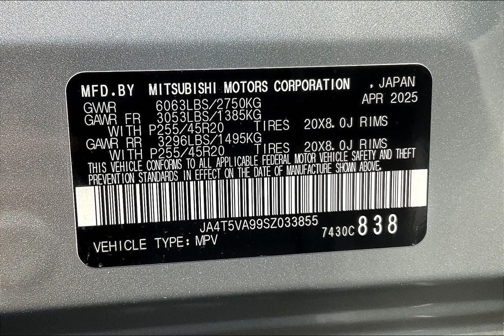 2025 Mitsubishi Outlander PHEV SE