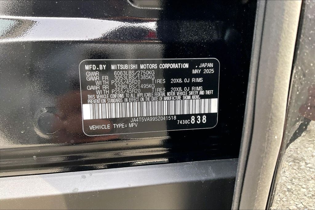 2025 Mitsubishi Outlander PHEV SE