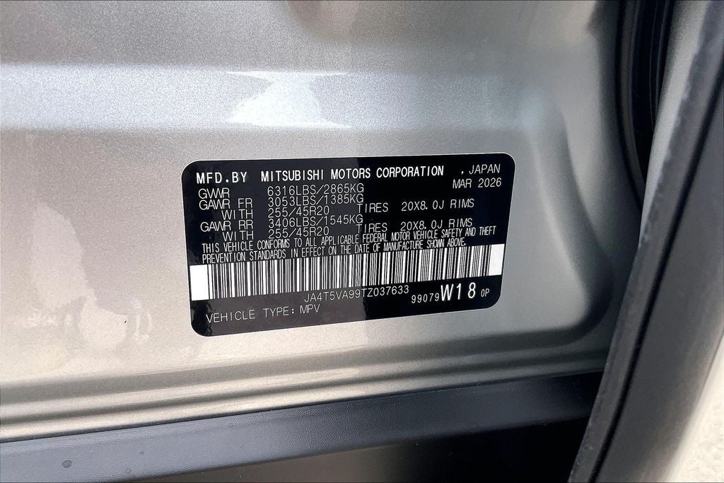 2026 Mitsubishi Outlander PHEV SE